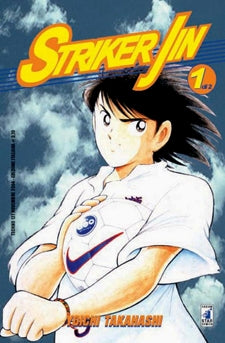 Striker Jin nn 1/2 edizioni star comics, COMPLETE E SEQUENZE, nuvolosofumetti,