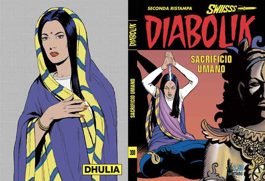 DIABOLIK SWIISSS 300-ASTORINA- nuvolosofumetti.