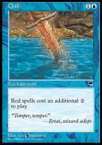 Brivido  TEMPESTA 9056-Wizard of the Coast- nuvolosofumetti.