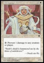 Clero en-Vec  TEMPESTA 9014-Wizard of the Coast- nuvolosofumetti.
