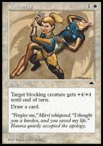 Prodezza  TEMPESTA 9038-Wizard of the Coast- nuvolosofumetti.