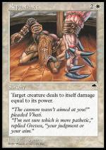 Pentimento  TEMPESTA 9036-Wizard of the Coast- nuvolosofumetti.