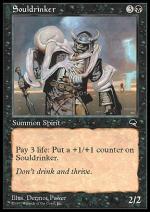 Suggianima  TEMPESTA 9153-Wizard of the Coast- nuvolosofumetti.