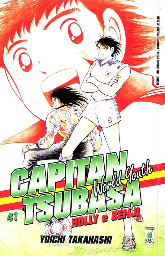 TECHNO 110, EDIZIONI STAR COMICS, nuvolosofumetti,