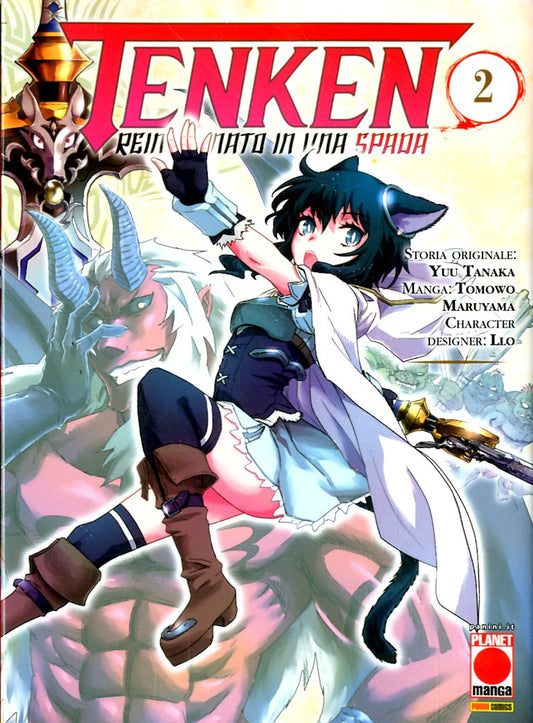 TENKEN - REINCARNATO IN UNA SPADA 2
