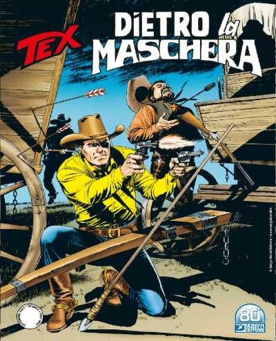 TEX 731