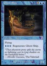 Nave Fantasma  Spirale Cronotraslate 21-Wizard of the Coast- nuvolosofumetti.