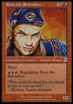 Eron l'Implacabile  Spirale Cronotraslate 61-Wizard of the Coast- nuvolosofumetti.