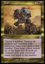 Vuoto  Spirale Cronotraslate 105-Wizard of the Coast- nuvolosofumetti.