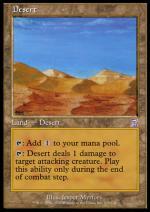 Deserto  Spirale Cronotraslate 118-Wizard of the Coast- nuvolosofumetti.