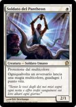 SOLDATO DEL PANTHEON   Theros 32-Wizard of the Coast- nuvolosofumetti.