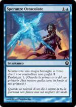 SPERANZE OSTACOLATE   Theros 64-Wizard of the Coast- nuvolosofumetti.