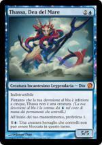 THASSA, DEA DEL MARE   Theros 66-Wizard of the Coast- nuvolosofumetti.