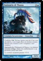 EMISSARIO DI THASSA   Theros 68-Wizard of the Coast- nuvolosofumetti.