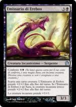 EMISSARIO DI EREBOS   Theros 86-Wizard of the Coast- nuvolosofumetti.