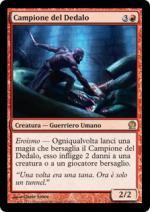 CAMPIONE DEL DEDALO   Theros 126-Wizard of the Coast- nuvolosofumetti.