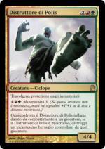 DISTRUTTORE DI POLIS FOIL  Theros 243-Wizard of the Coast- nuvolosofumetti.
