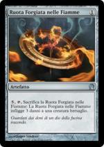 RUOTA FORGIATA NELLE FIAMME   Theros 215-Wizard of the Coast- nuvolosofumetti.