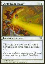 Verdetto di Terashi  Traditori di Kamigawa 27-Wizard of the Coast- nuvolosofumetti.