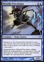 Shinobi Foscalama  Traditori di Kamigawa 43-Wizard of the Coast- nuvolosofumetti.