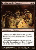 Richiamo del Sangue  Traditori di Kamigawa 63-Wizard of the Coast- nuvolosofumetti.