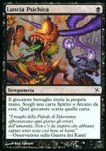 Lancia Psichica foil  Traditori di Kamigawa 207-Wizard of the Coast- nuvolosofumetti.