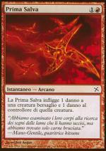 Prima Salva  Traditori di Kamigawa 100-Wizard of the Coast- nuvolosofumetti.