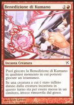 Benedizione di Kumano  Traditori di Kamigawa 111-Wizard of the Coast- nuvolosofumetti.