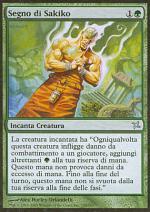 Segno di Sakiko  Traditori di Kamigawa 135-Wizard of the Coast- nuvolosofumetti.