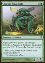 Colosso Squamato  Traditori di Kamigawa 143-Wizard of the Coast- nuvolosofumetti.