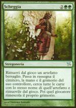Scheggia  Traditori di Kamigawa 146-Wizard of the Coast- nuvolosofumetti.