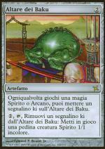 Altare dei Baku  Traditori di Kamigawa 152-Wizard of the Coast- nuvolosofumetti.