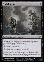 Debolezza foil  Spirale Temporale 3293-Wizard of the Coast- nuvolosofumetti.