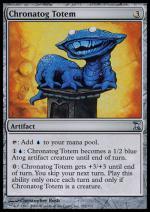 Totem dell'Atog Temporale foil  Spirale Temporale 3309-Wizard of the Coast- nuvolosofumetti.