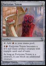 Totem di Foriys  Spirale Temporale 254-Wizard of the Coast- nuvolosofumetti.