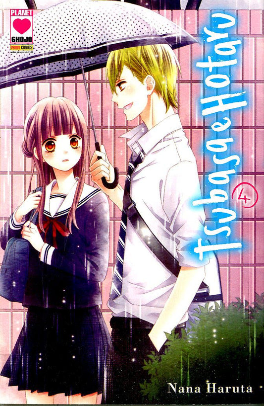 TSUBASA E HOTARU 4, PANINI COMICS, nuvolosofumetti,