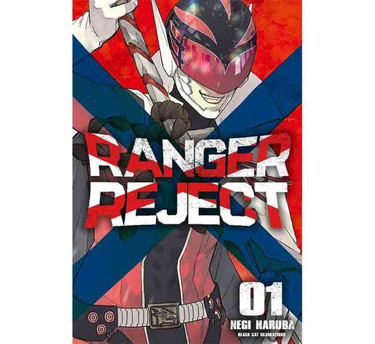 Squalificati ranger reject 1