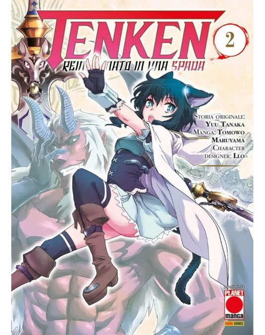 TENKEN - REINCARNATO IN UNA SPADA 3