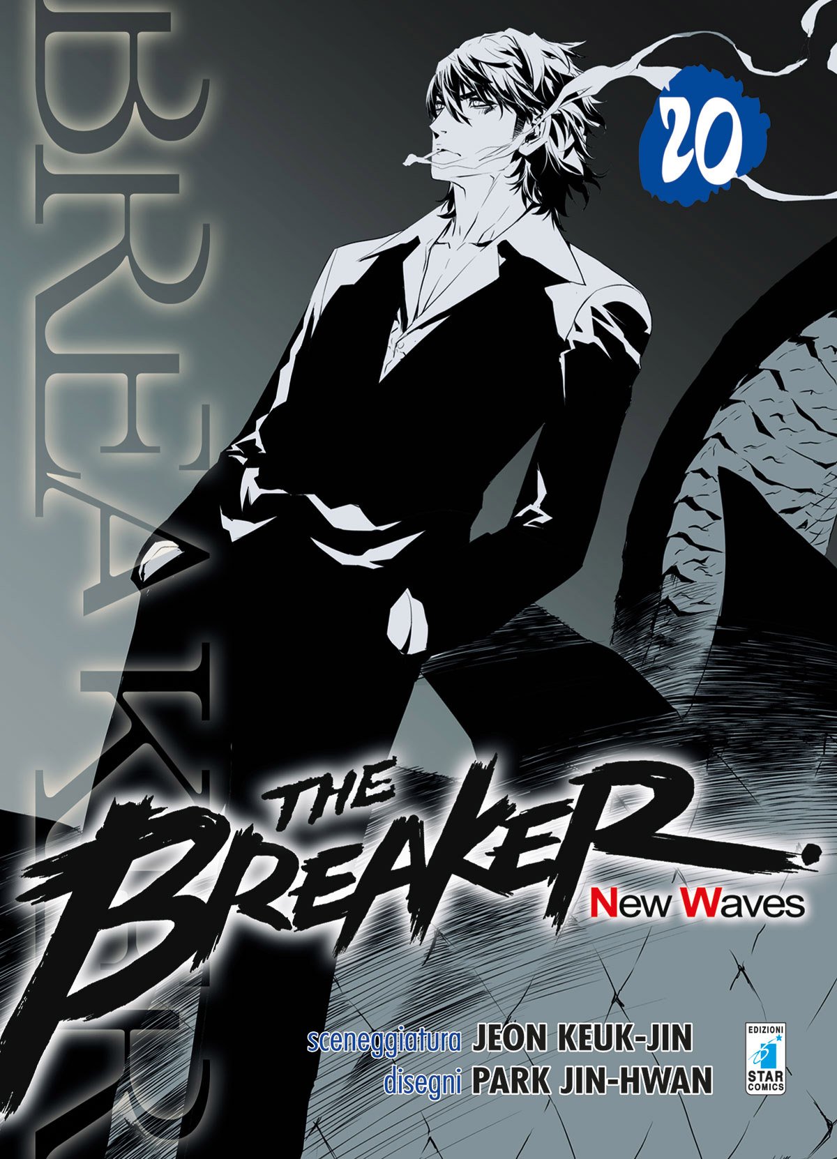THE BREAKER NEW WAVES 20-EDIZIONI STAR COMICS- nuvolosofumetti.
