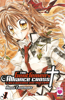 The Gentlemen's Alliance cross  -L'accademia dei misteri - serie completa 11 numeri