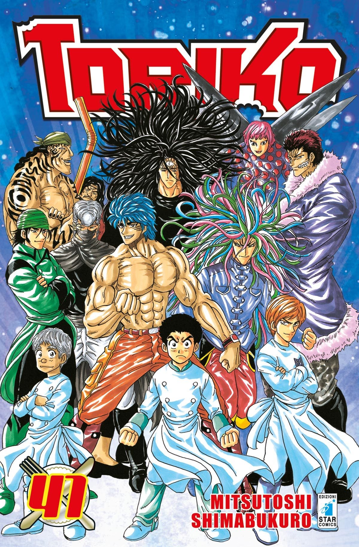 Toriko 41-EDIZIONI STAR COMICS- nuvolosofumetti.