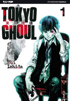 Tokyo Ghoul dal n. 1 al n 14 -  Edizioni Jpop
