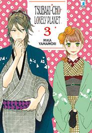 Tsubaki-Cho Lonely planet 3-EDIZIONI STAR COMICS- nuvolosofumetti.