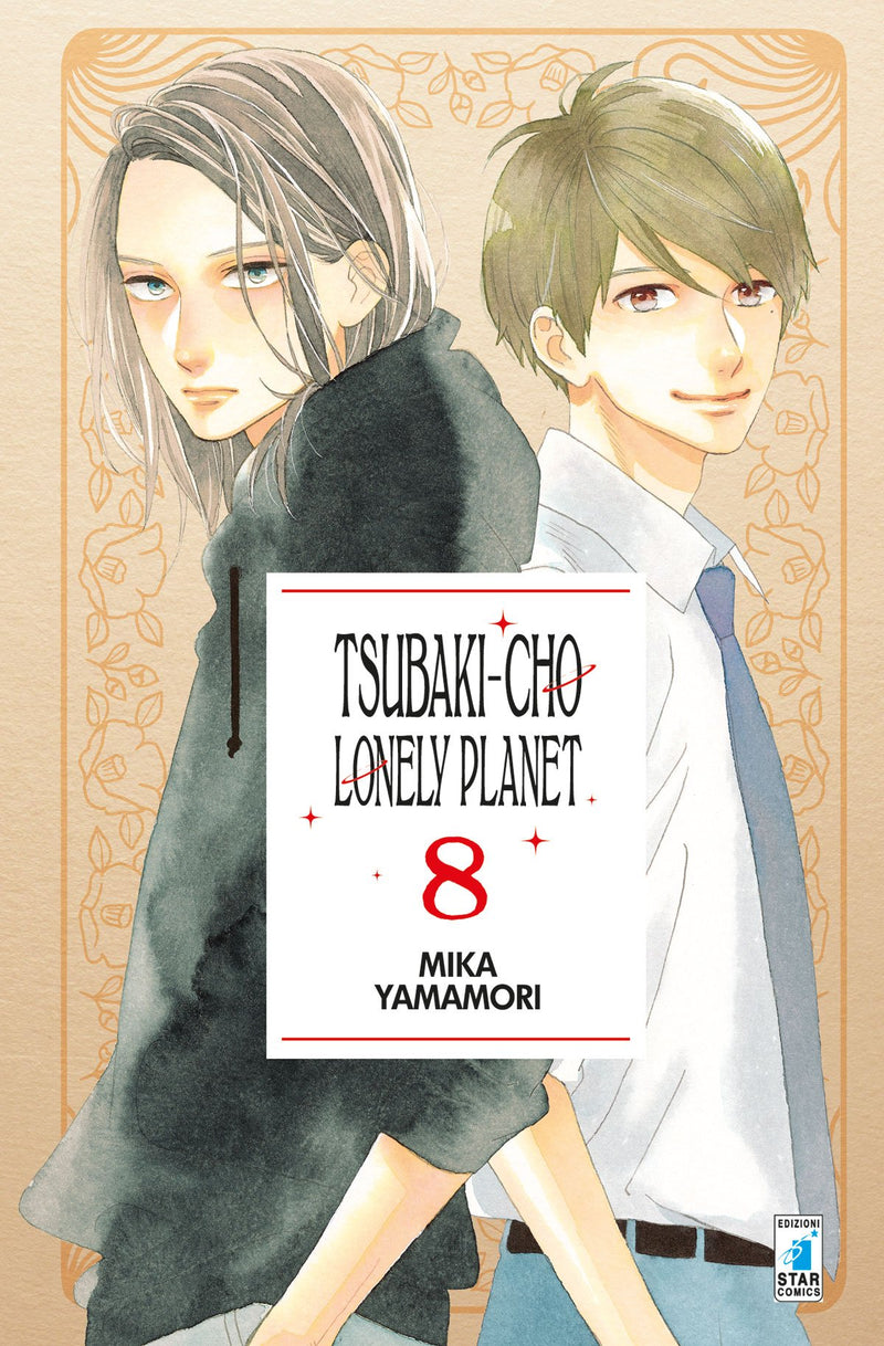 Tsubaki-Cho Lonely planet 8-EDIZIONI STAR COMICS- nuvolosofumetti.