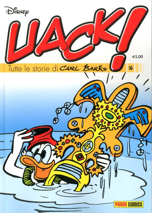 UACK! 16