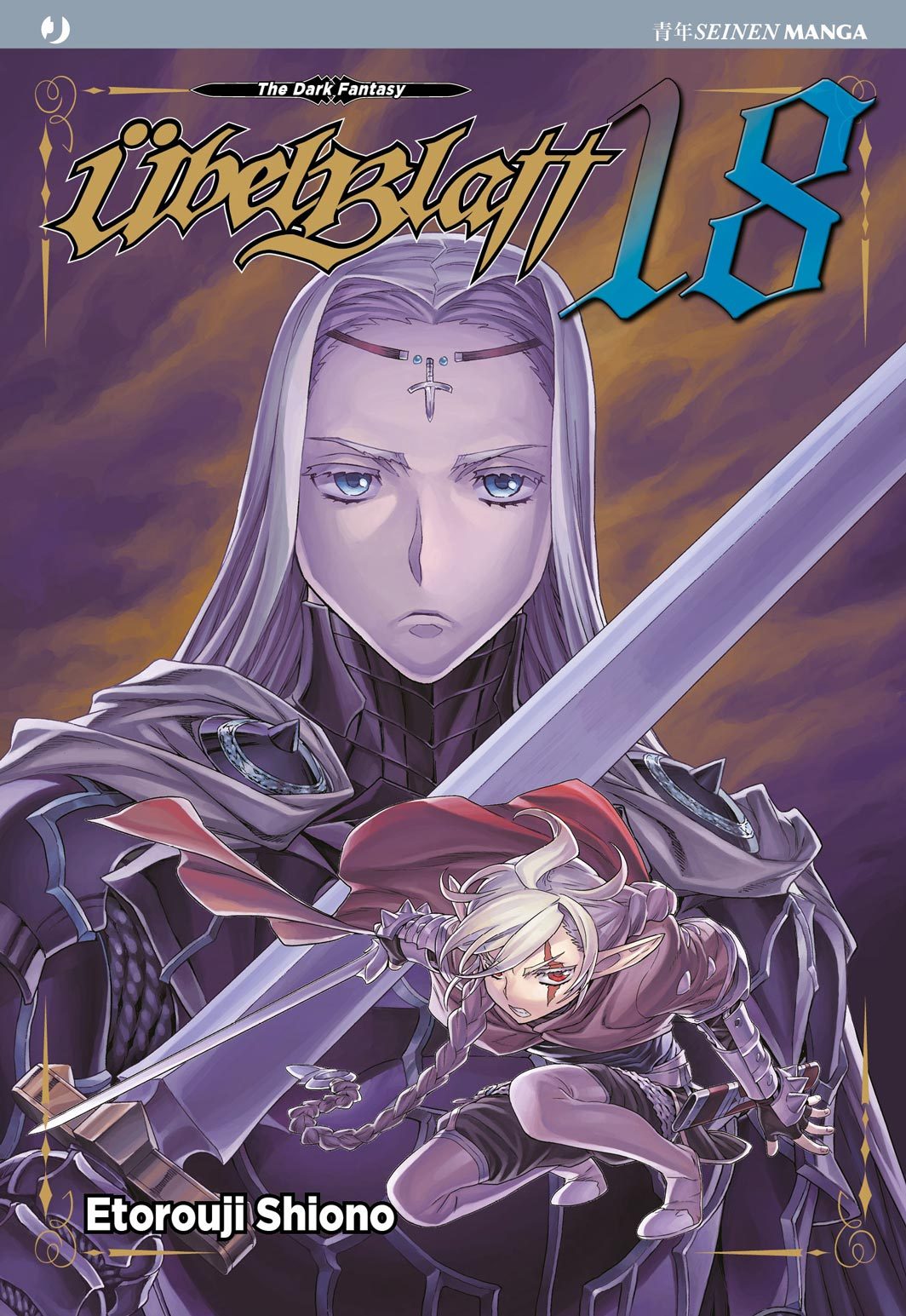 Ubel Blatt 18-Edizioni BD - JPop- nuvolosofumetti.