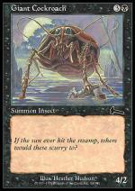 Scarafaggio Gigante  EREDITA' DI URZA 7054-Wizard of the Coast- nuvolosofumetti.