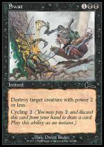 Spiaccicare  EREDITA' DI URZA 7069-Wizard of the Coast- nuvolosofumetti.