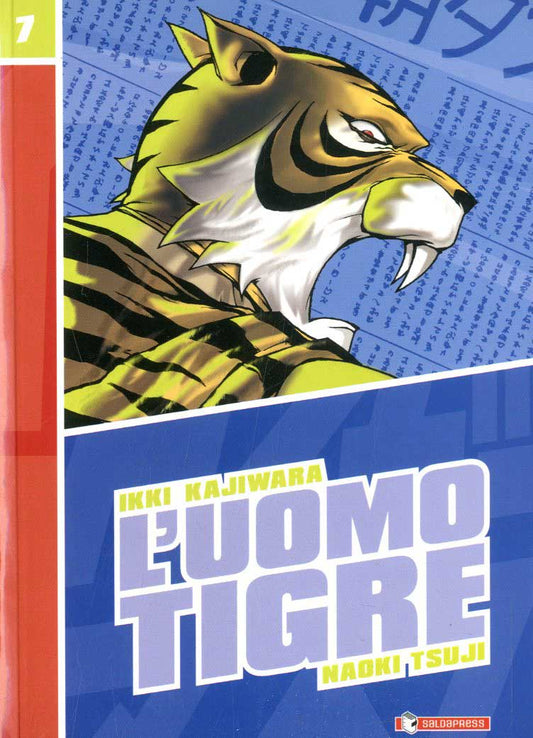 L'UOMO TIGRE 7-SALDAPRESS- nuvolosofumetti.