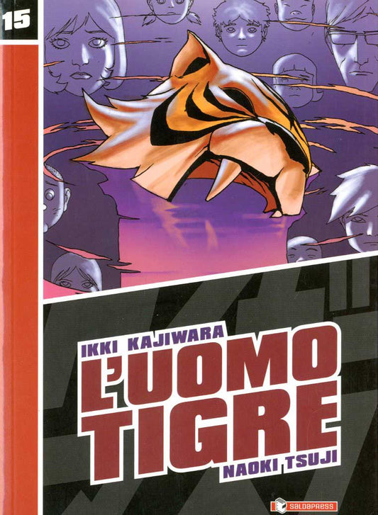 L'UOMO TIGRE 15-SALDAPRESS- nuvolosofumetti.